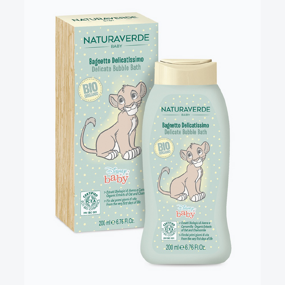 NATURAVERDE ORGANIC DJ.KUPKA 200ML SO.DI.CO